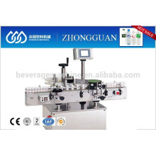 two sides/double side labeling machine